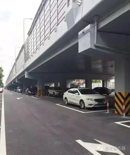 民生新增484个停车位嘉定首个高架桥公共停车场正式启用