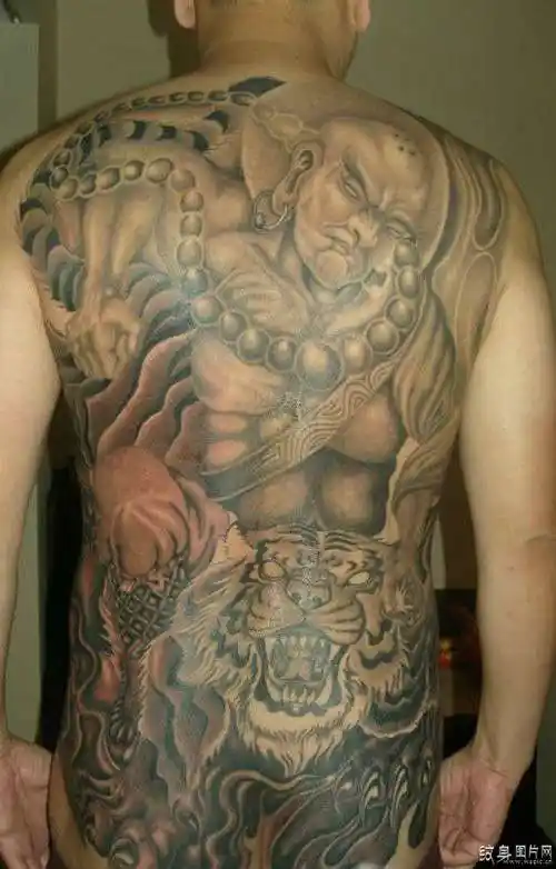 伏虎罗汉纹身及手稿乾隆钦定尊者之一