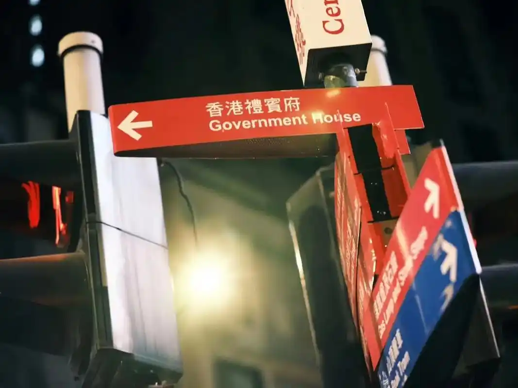 【最火的香港路牌合照来啦!】 那些 - 抖音