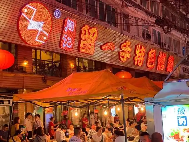 爽爽的贵阳夜市必点特色小吃 竟然都深藏在街头大排档?