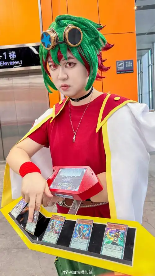 萤火虫动漫游戏嘉年华##游戏王##榊游矢##ooc致歉##决带笑##游戏王