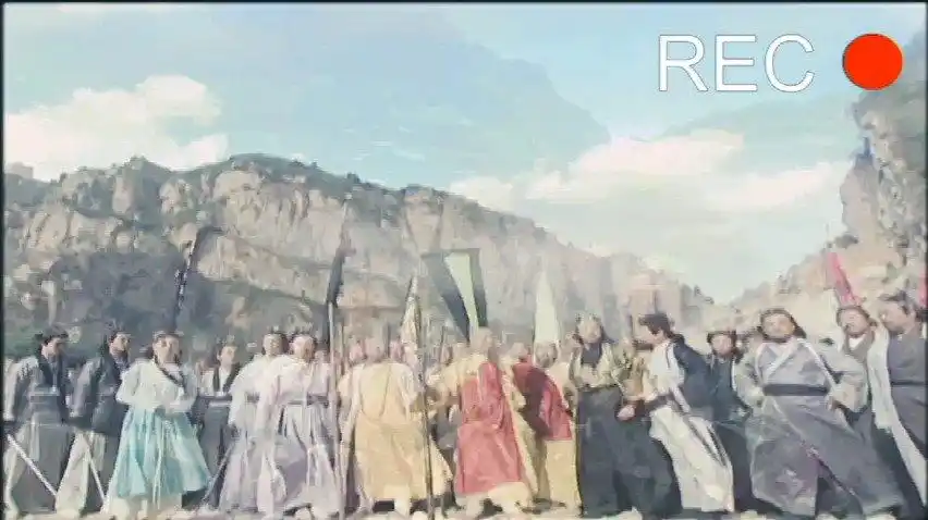 第1段,六大门派围攻光明顶