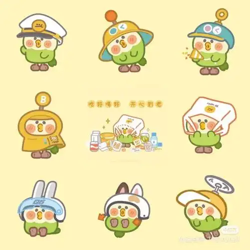 摸鱼画了个bebe鹦鹉拟人