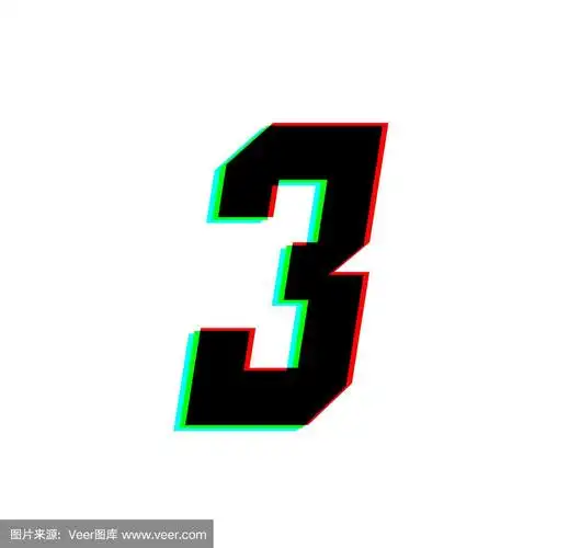 动态,分色设计和矢量字体,数字阴影蓝,绿,红.在白色背景上.