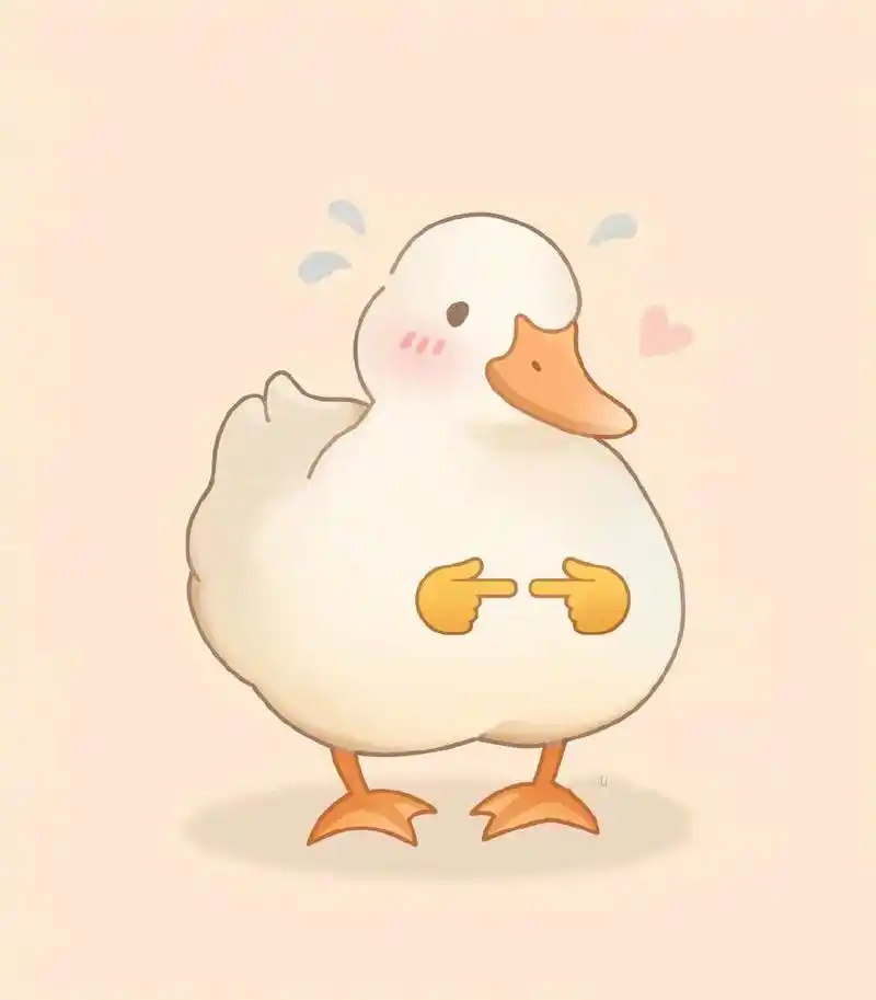 小鸭子头像 不是原创 感觉有点像情侣头像 闺蜜头像也可以