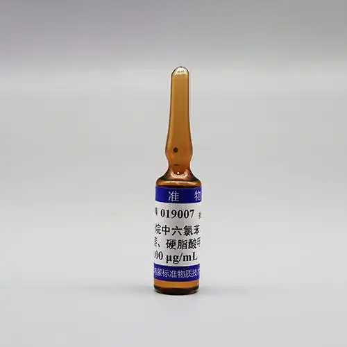 异辛烷中六氯苯,八氟萘,硬脂酸甲酯混合溶液标准物质