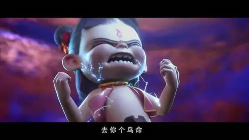 那个被评为"最丑"哪吒,难道就我觉得很帅吗?