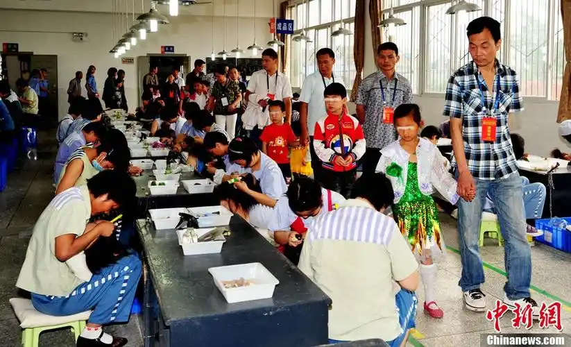 大墙里的儿童节