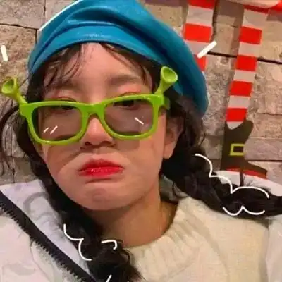 独一无二的沙雕头像女