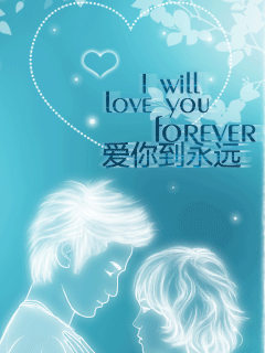 非主流心形漂亮爱情手机壁纸