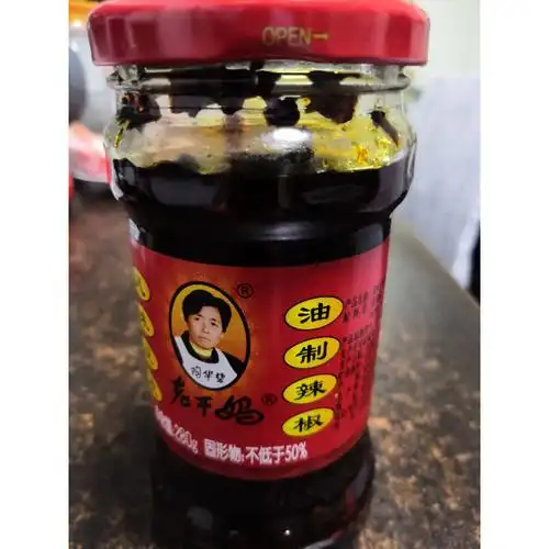 陶华碧老干妈风味豆豉油辣椒280g辣椒酱下饭菜佐餐酱拌饭酱香辣酱高清