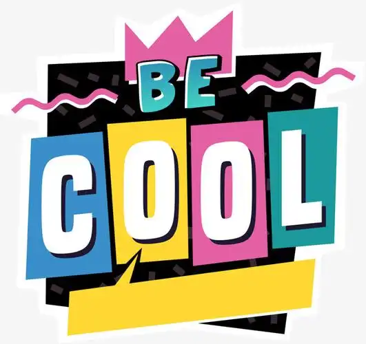 多彩简约cool艺术字【高清边框纹理png素材】-90设计