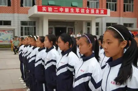 莱阳市第二实验中学相册