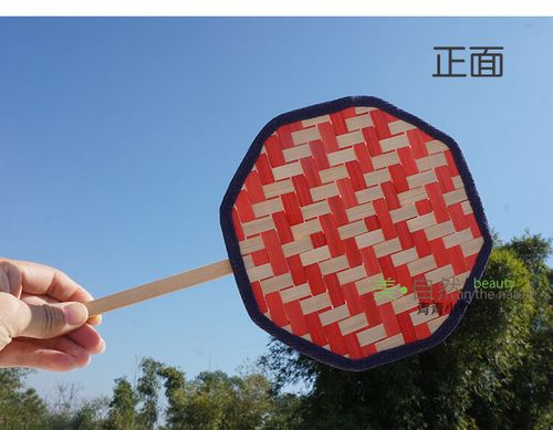 霜魄竹编扇材料包 扇子diy团扇手工艺品制作自己做复古风蒲扇葵扇制品
