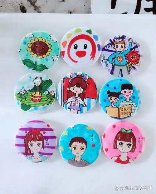 diy手绘自制徽章 徽章手绘漫像漫画人物