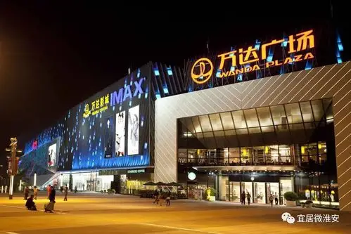 万达广场:这里文艺时尚,这里灯红酒绿,不管你怎么看它,它的夜都美得