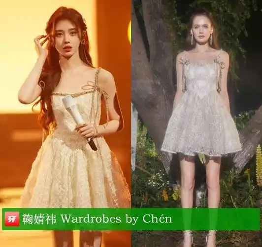 谭松韵紫裙美爆,热巴毛衣保暖,姐姐绿裙显美,王俊凯西装笔挺_系列