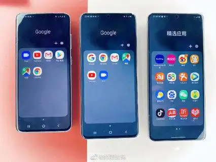 三星s21行情购买建议版本区别122日更新