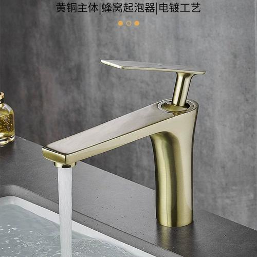 九牧水龙头全铜卫生间洗脸手盆台上盆轻奢简约金色冷热面盆龙头