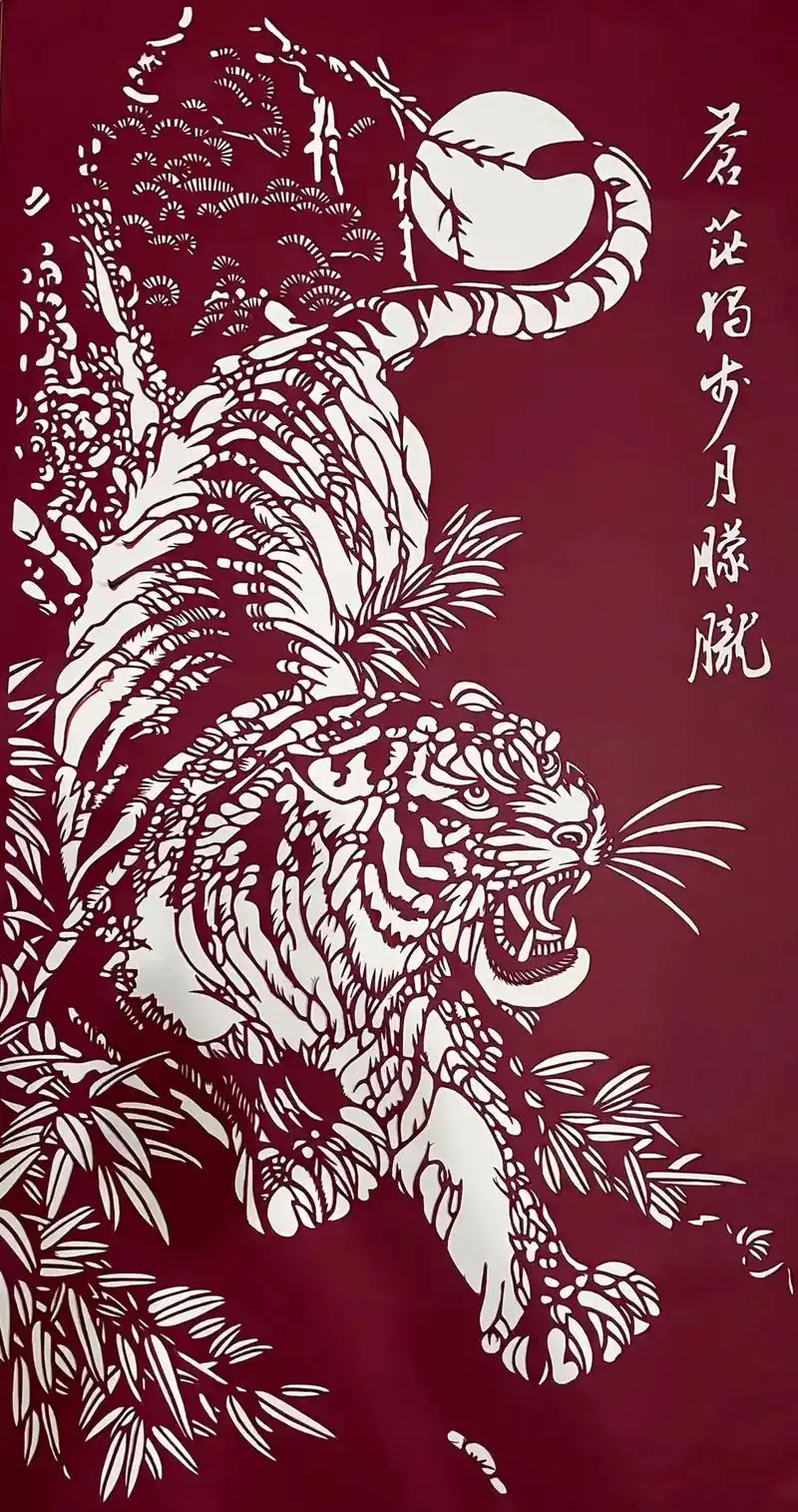 剪纸艺术大师级作品展示