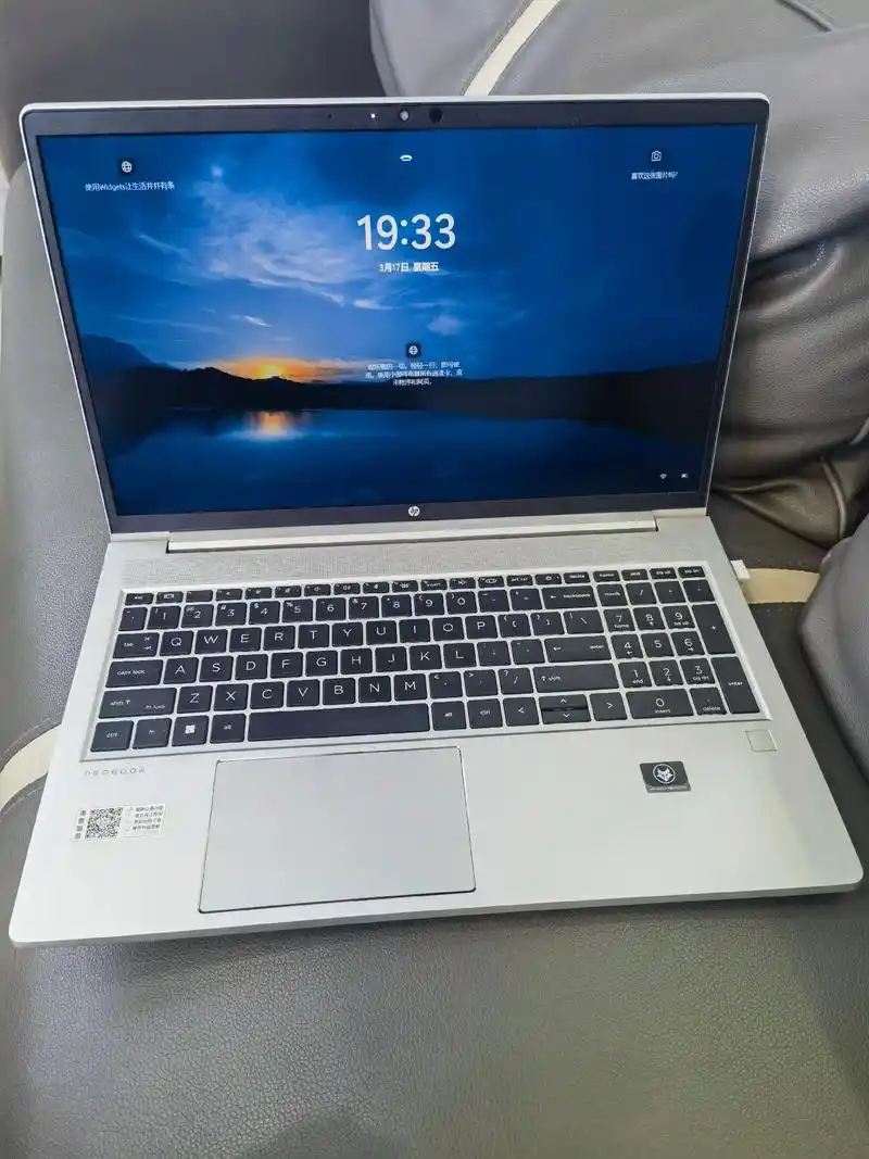 惠普hp probook 455 15.6 in - 抖音