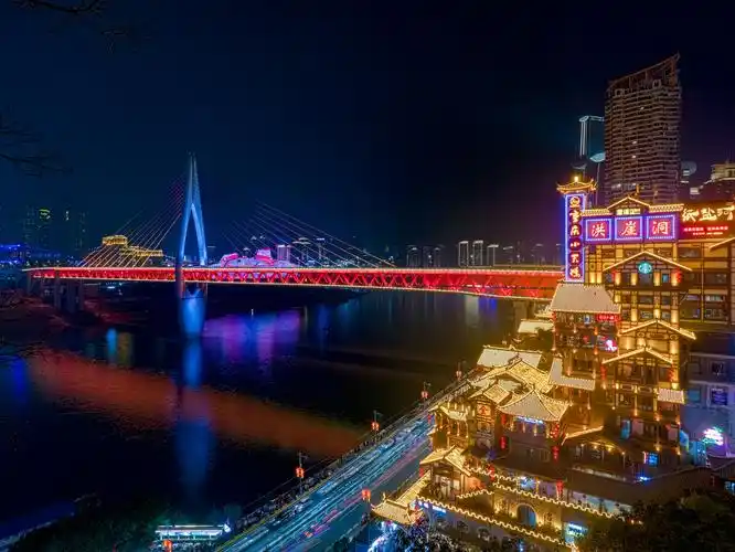 重庆千厮门嘉陵江大桥洪崖洞