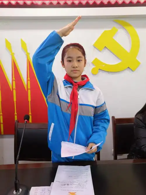 第五项   少先队大队长赵一做少先队工作报告