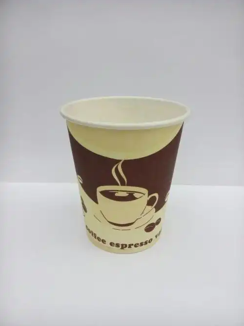 一次性咖啡纸杯
