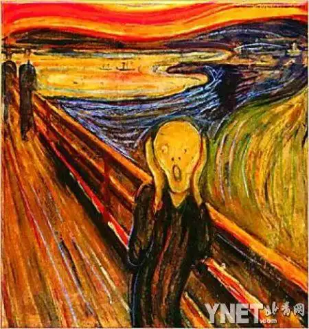 画作:《呐喊》