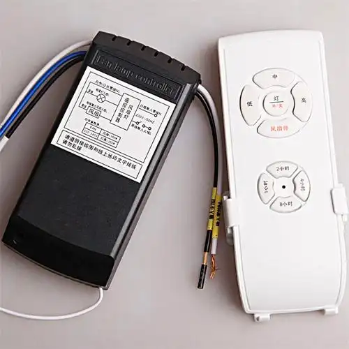 带风扇的吸顶灯餐厅客厅电扇灯带电风扇灯吊扇灯遥控器接收器通用隐形