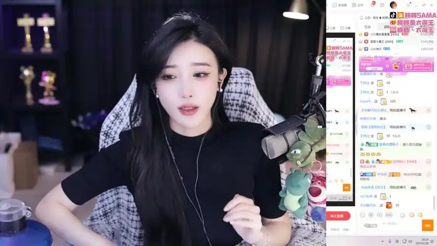 [豚豚大魔王]-虎牙-豚豚大魔王-[2023-11-08]-[直播录像]