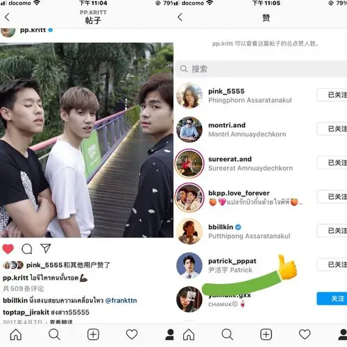 《创4》尽是明星脸,翻版刘德华,日本小李子,男款姚晨齐聚一堂