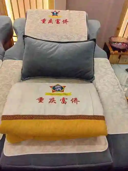 富侨足浴会所(全国连锁店)-"爬完两天黄山下来,就在南大门汤口镇这边