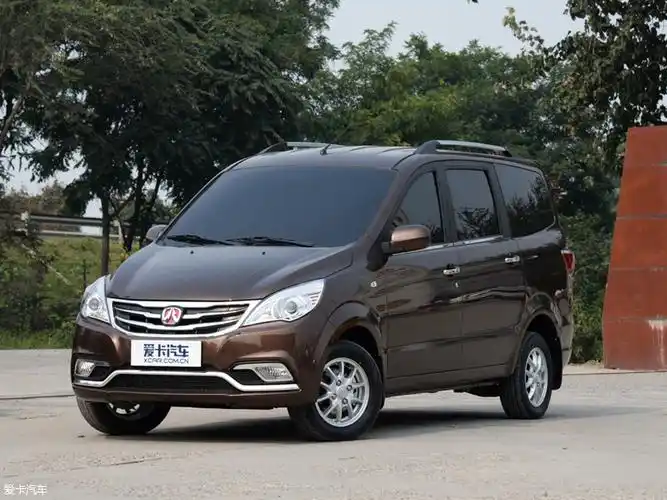 26万 北汽威旺多款车型官降