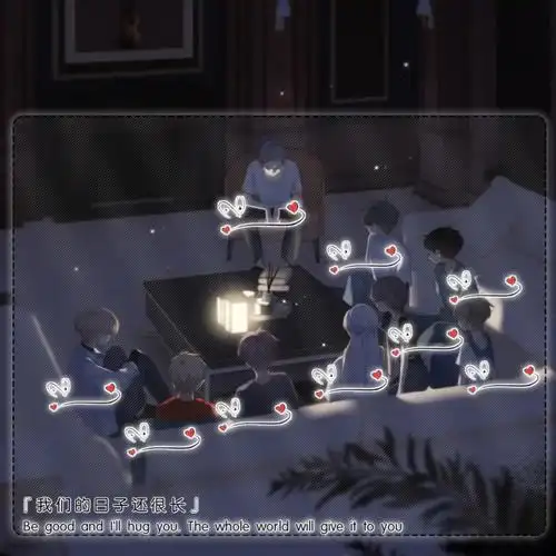 tt语音关系卡半成品加字即可