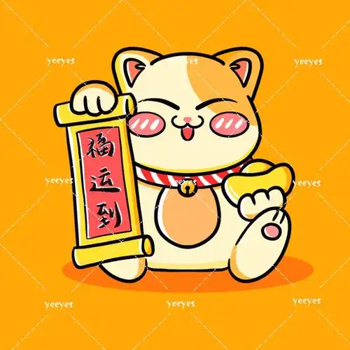 招财猫-含线稿