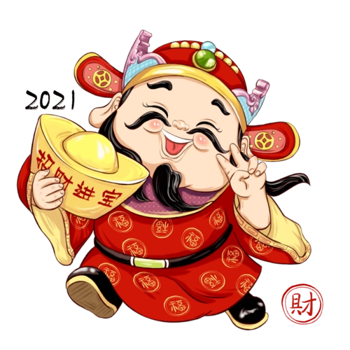 正月初五接财神的习俗与王元宝有关.