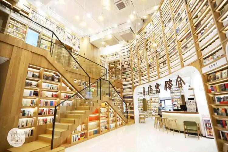 志愿者招募合胜书店诚邀您走进人与书的世界