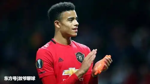 罕见的双脚顺足天才18岁的格林伍德为何能在本赛季脱颖而出