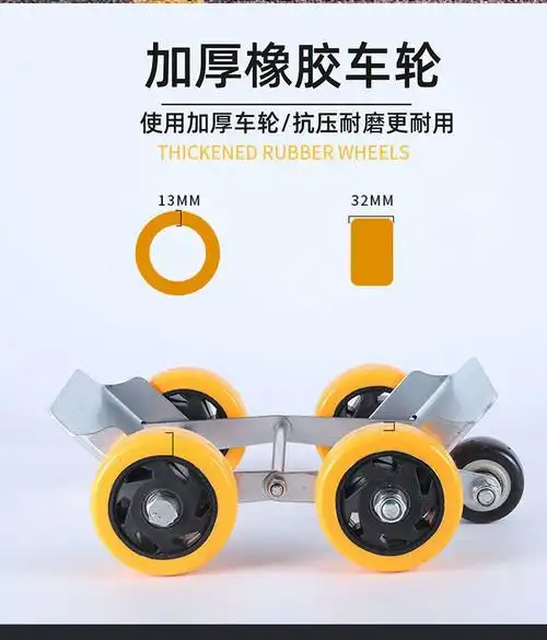 益君健移车器电动车拖车器电动三轮车拖车神器爆胎助器挪车神器移车器