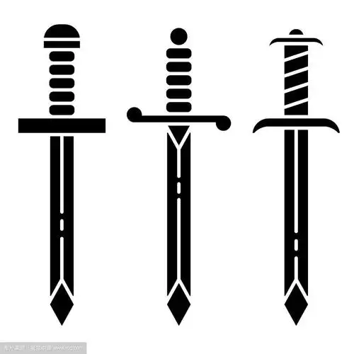 剑图标符号集
