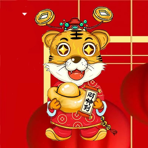 活动时间为:2022-01-25~2022-03-03虎年创意封面设计大赛作品正在参与