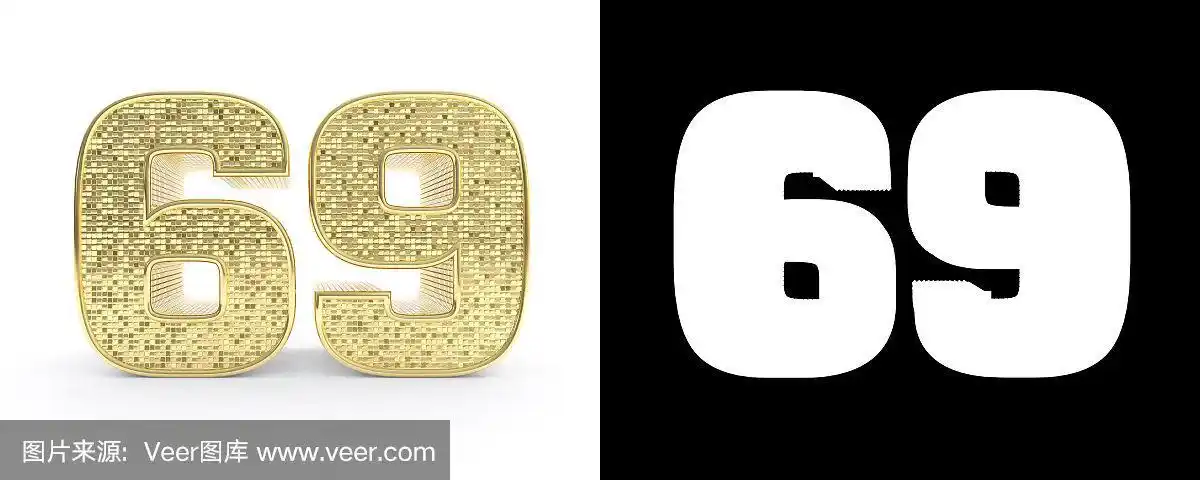 金色数字69(数字69),白色背景,投影和alpha通道.三维演示