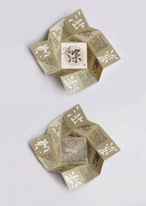 《深海异形》|平面|书籍/画册|网友小冯_原创作品-站酷zcool