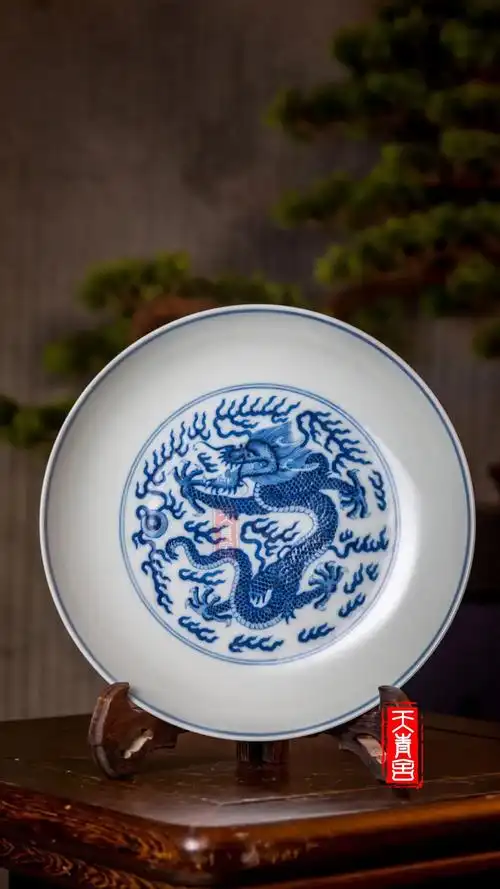 光绪龙凤赏盘#高端瓷器 #景德镇手工陶瓷 - 抖音