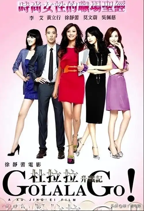 网易首页>网易号>正文申请入驻>640_937竖版 竖屏