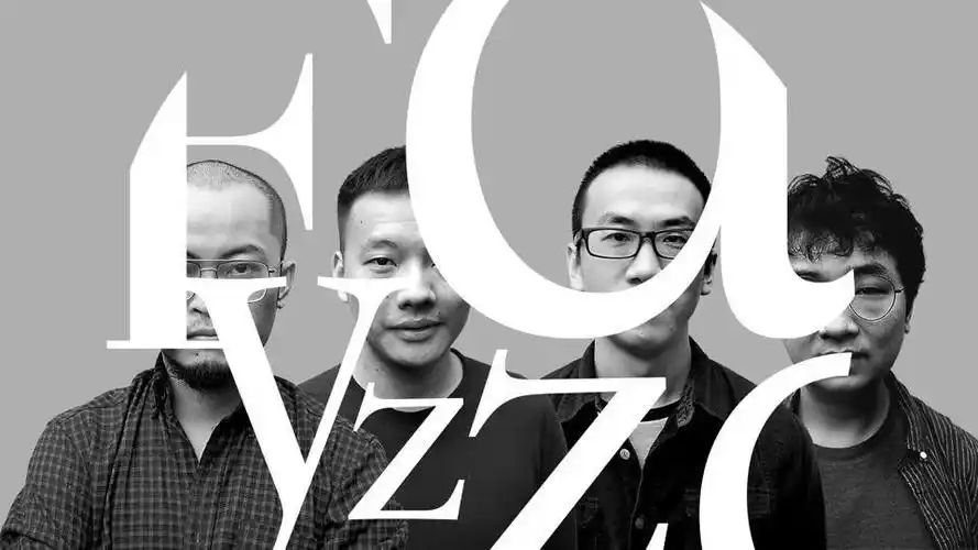 文雀汇乐队专访一第一次参加文雀汇什么心情