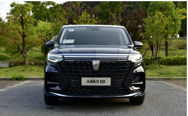 上汽集团 荣威imax8
