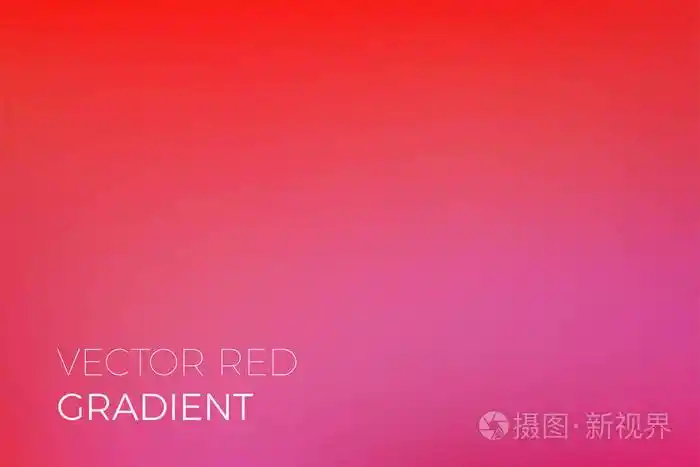 颜色渐变背景红色粉红色抽象柔和混合新潮矢量光效果