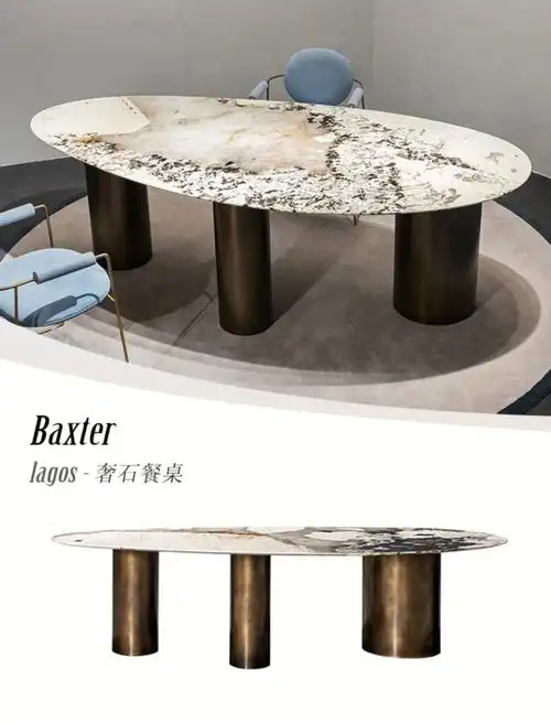 baxter这款奢石餐桌是很多明星和网红的首选之一,这款桌子真的是一眼